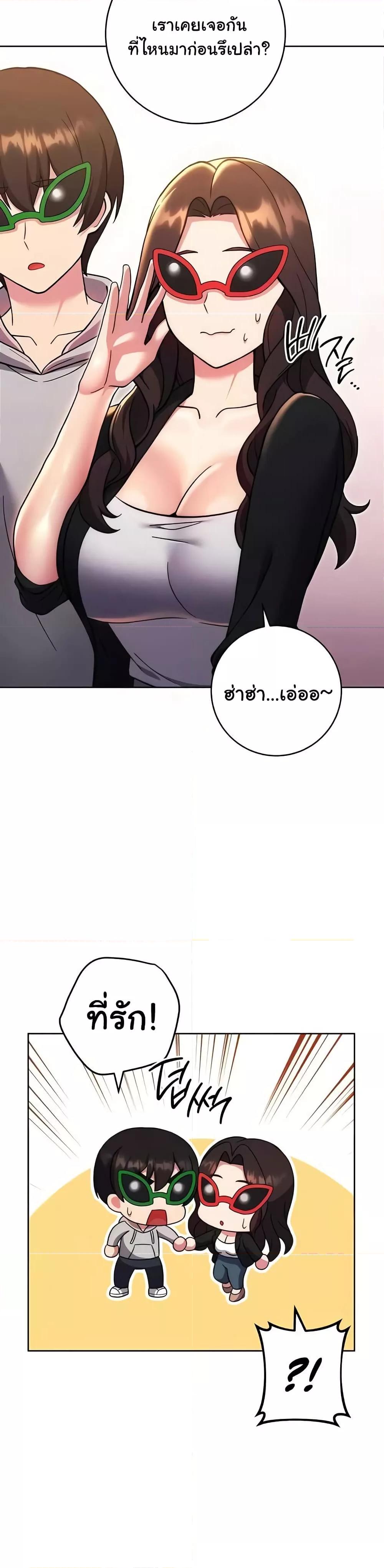 Doujin-Lc- อ่าน โดจิน มังฮวา เกาหลี ญี่ปุ่น จีน แปลไทย Love Choice ตอนที่ 1 2 3 4 5 6 7 8 9 10 11 12 13 14 ฟรี ไม่มีโฆษณา อ่าน โดจิน Manhwa เกาหลี ญี่ปุ่น จีน เรามีครบ คัดมาให้เน้นๆ โดจิน 18+ รับประกันความฟินโดย  Doujin Lc