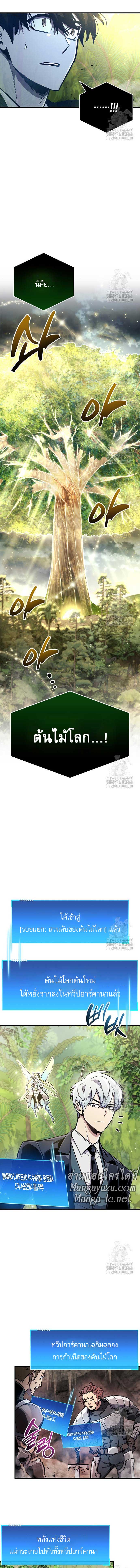 Doujin-Lc- อ่าน โดจิน มังฮวา เกาหลี ญี่ปุ่น จีน แปลไทย player ตอนที่ 1 2 3 4 5 6 7 8 9 10 11 12 13 14 ฟรี ไม่มีโฆษณา อ่าน โดจิน Manhwa เกาหลี ญี่ปุ่น จีน เรามีครบ คัดมาให้เน้นๆ โดจิน 18+ รับประกันความฟินโดย  Doujin Lc