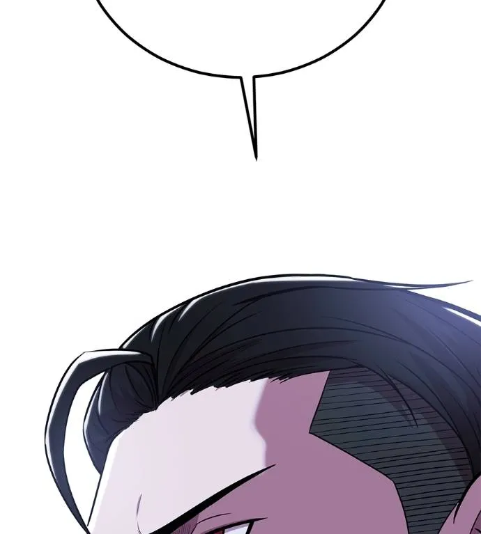 เรียกฉันว่าพระเจ้า ตอนที่ 10 รูปที่ 19