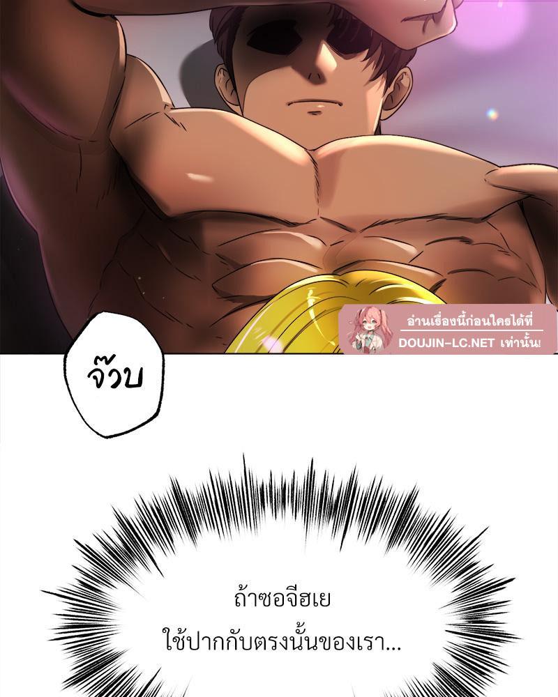 Doujin-Lc- อ่าน โดจิน มังฮวา เกาหลี ญี่ปุ่น จีน แปลไทย Do You Like to Exerc ตอนที่ 1 2 3 4 5 6 7 8 9 10 11 12 13 14 ฟรี ไม่มีโฆษณา อ่าน โดจิน Manhwa เกาหลี ญี่ปุ่น จีน เรามีครบ คัดมาให้เน้นๆ โดจิน 18+ รับประกันความฟินโดย  Doujin Lc
