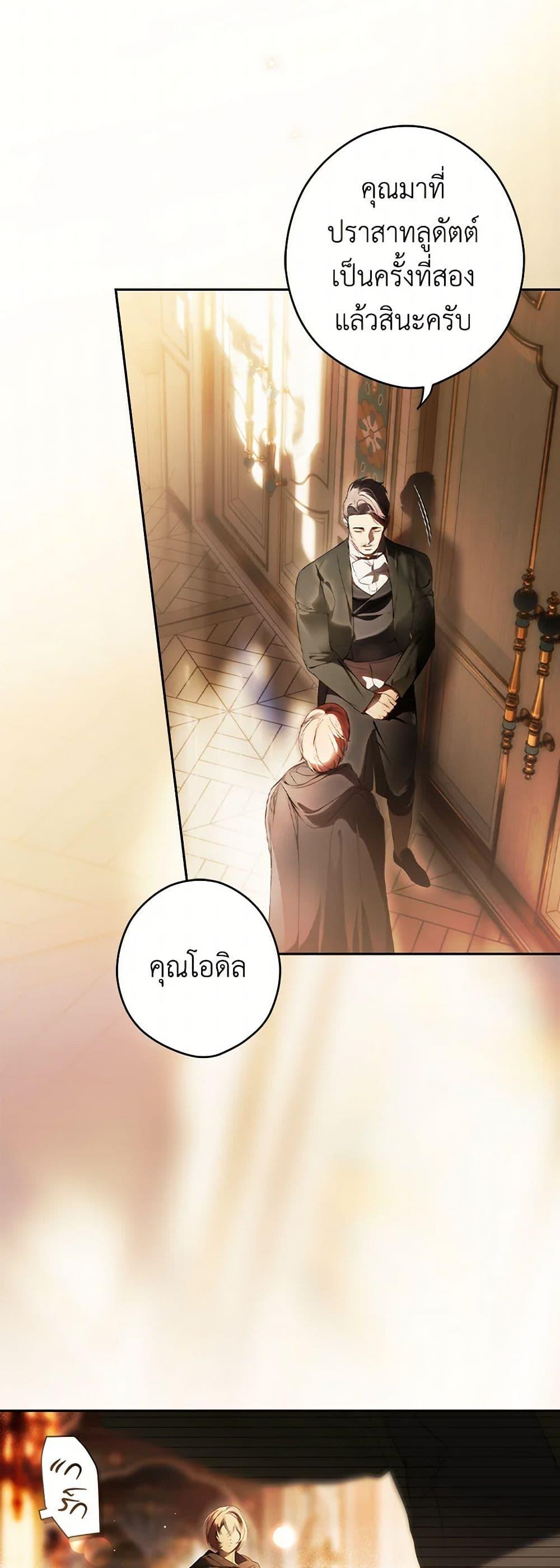 Manga-lc-com อ่านมังงะ อ่านการ์ตูน ออนไลน์ ฟรี Secret Lady ตอนที่ 1 2 3 4 5 6 7 8 9 10 11 12 13 14 ฟรี ไม่มีโฆษณา Manga-lc - อ่าน มังงะ อ่าน การ์ตูน ออนไลน์ อ่านมังงะ ฟรี