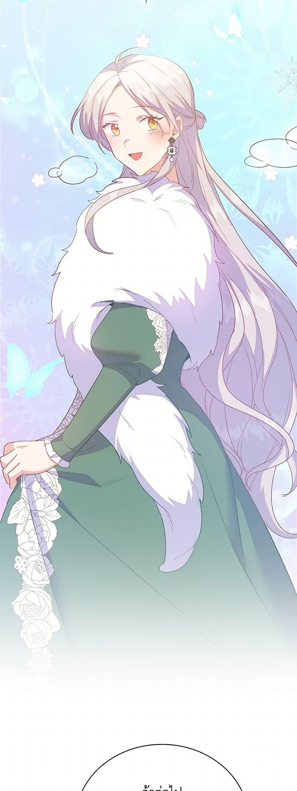 Manga-lc-com อ่านมังงะ อ่านการ์ตูน ออนไลน์ ฟรี Only Realized After Losing You ตอนที่ 1 2 3 4 5 6 7 8 9 10 11 12 13 14 ฟรี ไม่มีโฆษณา Manga-lc - อ่าน มังงะ อ่าน การ์ตูน ออนไลน์ อ่านมังงะ ฟรี