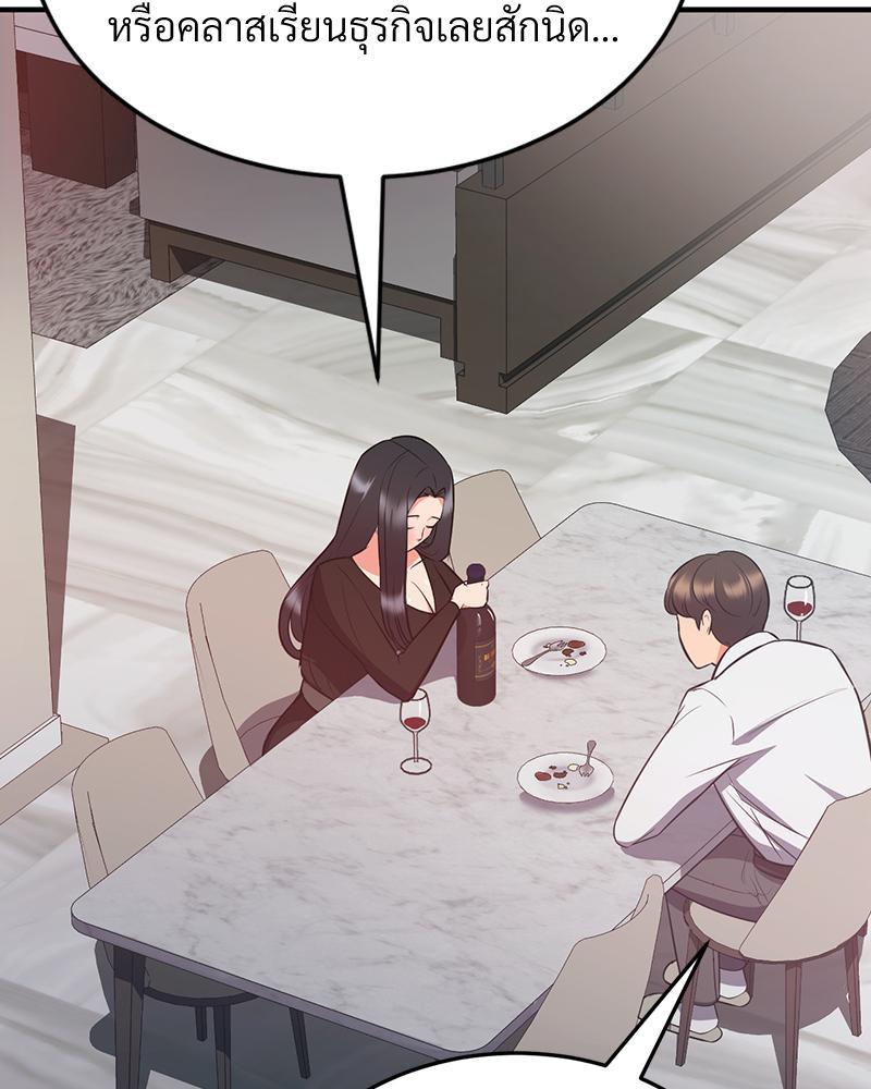 Doujin-Lc- อ่าน โดจิน มังฮวา เกาหลี ญี่ปุ่น จีน แปลไทย My Pillow Business ตอนที่ 1 2 3 4 5 6 7 8 9 10 11 12 13 14 ฟรี ไม่มีโฆษณา อ่าน โดจิน Manhwa เกาหลี ญี่ปุ่น จีน เรามีครบ คัดมาให้เน้นๆ โดจิน 18+ รับประกันความฟินโดย  Doujin Lc