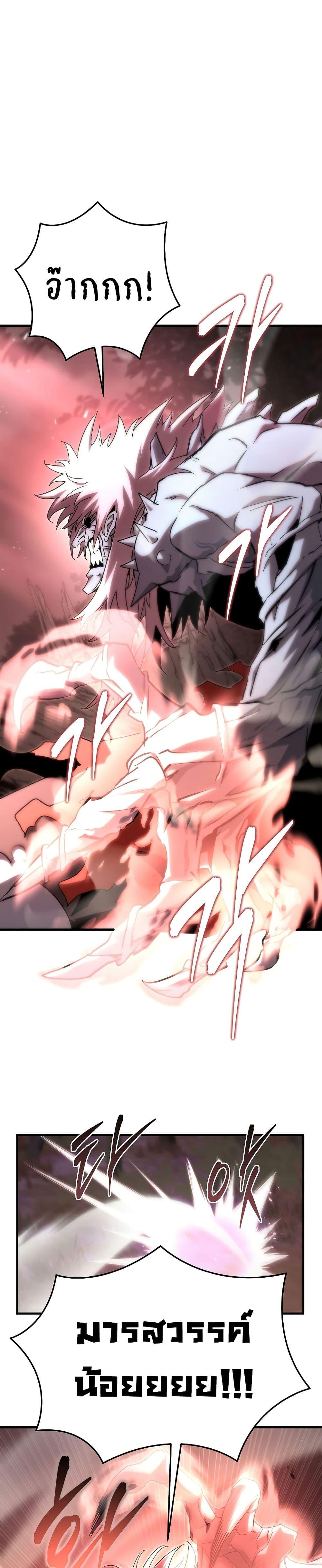 Manga-lc-com อ่านมังงะ อ่านการ์ตูน ออนไลน์ ฟรี Legend of the Reincarnated Demon God ตอนที่ 1 2 3 4 5 6 7 8 9 10 11 12 13 14 ฟรี ไม่มีโฆษณา Manga-lc - อ่าน มังงะ อ่าน การ์ตูน ออนไลน์ อ่านมังงะ ฟรี