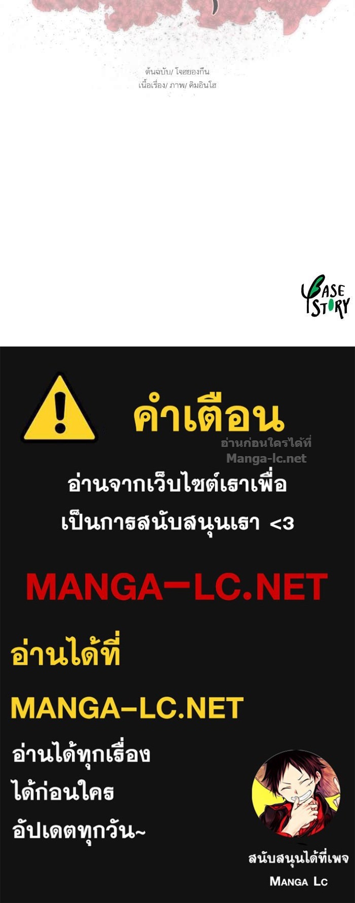 Doujin-Lc- อ่าน โดจิน มังฮวา เกาหลี ญี่ปุ่น จีน แปลไทย องครักษ์แห่งอัครสกุลจาง ตอนที่ 1 2 3 4 5 6 7 8 9 10 11 12 13 14 ฟรี ไม่มีโฆษณา อ่าน โดจิน Manhwa เกาหลี ญี่ปุ่น จีน เรามีครบ คัดมาให้เน้นๆ โดจิน 18+ รับประกันความฟินโดย Doujin Lc