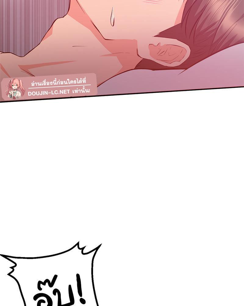Doujin-Lc- อ่าน โดจิน มังฮวา เกาหลี ญี่ปุ่น จีน แปลไทย My Pillow Business Begins ตอนที่ 1 2 3 4 5 6 7 8 9 10 11 12 13 14 ฟรี ไม่มีโฆษณา อ่าน โดจิน Manhwa เกาหลี ญี่ปุ่น จีน เรามีครบ คัดมาให้เน้นๆ โดจิน 18+ รับประกันความฟินโดย  Doujin Lc