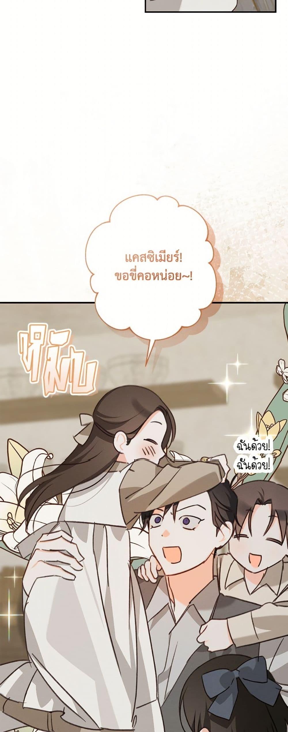 Manga-lc-com อ่านมังงะ อ่านการ์ตูน ออนไลน์ ฟรี How to Survive as a Maid in a Horror Game ตอนที่ 1 2 3 4 5 6 7 8 9 10 11 12 13 14 ฟรี ไม่มีโฆษณา Manga-lc - อ่าน มังงะ อ่าน การ์ตูน ออนไลน์ อ่านมังงะ ฟรี