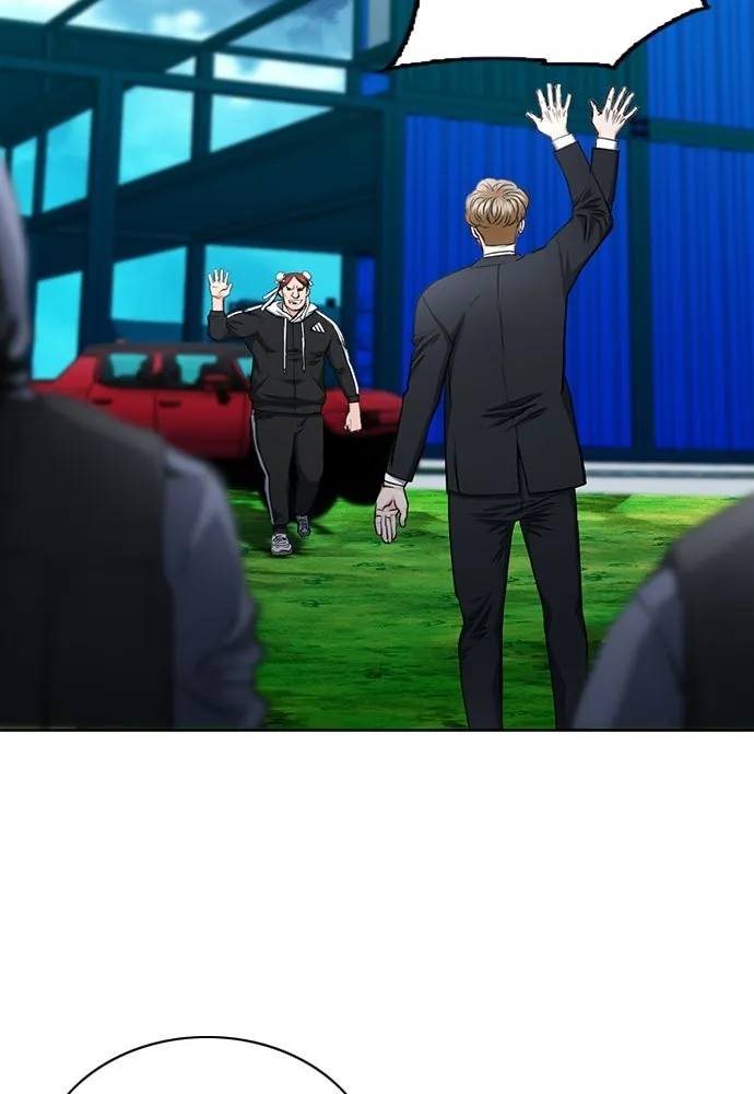 ดรูอิดแห่งสถานีโซล ตอนที่ 65 รูปที่ 17