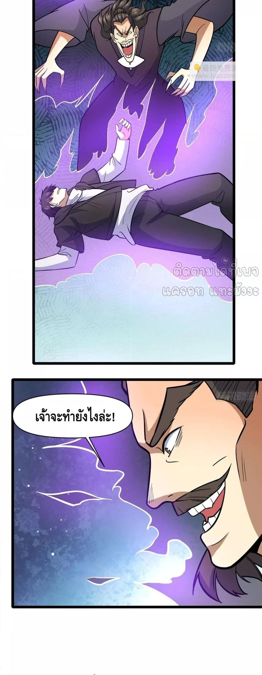 Manga-lc-com อ่านมังงะ อ่านการ์ตูน ออนไลน์ ฟรี TheBestMedica ตอนที่ 1 2 3 4 5 6 7 8 9 10 11 12 13 14 ฟรี ไม่มีโฆษณา Manga-lc - อ่าน มังงะ อ่าน การ์ตูน ออนไลน์ อ่านมังงะ ฟรี