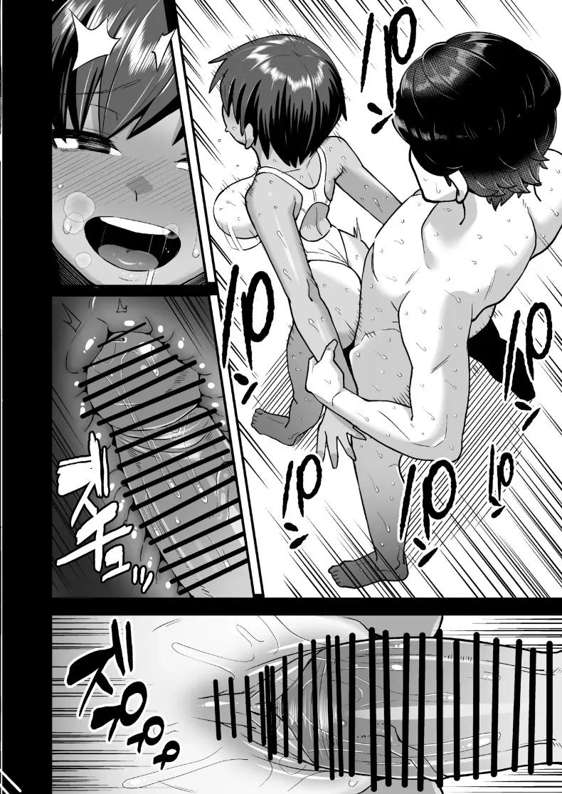 Doujin-Lc- อ่าน โดจิน มังฮวา เกาหลี ญี่ปุ่น จีน แปลไทย ลาก่อนนะเจ้าชายของฉัน (Creampie) ตอนที่ 1 2 3 4 5 6 7 8 9 10 11 12 13 14 ฟรี ไม่มีโฆษณา อ่าน โดจิน Manhwa เกาหลี ญี่ปุ่น จีน เรามีครบ คัดมาให้เน้นๆ โดจิน 18+ รับประกันความฟินโดย  Doujin Lc