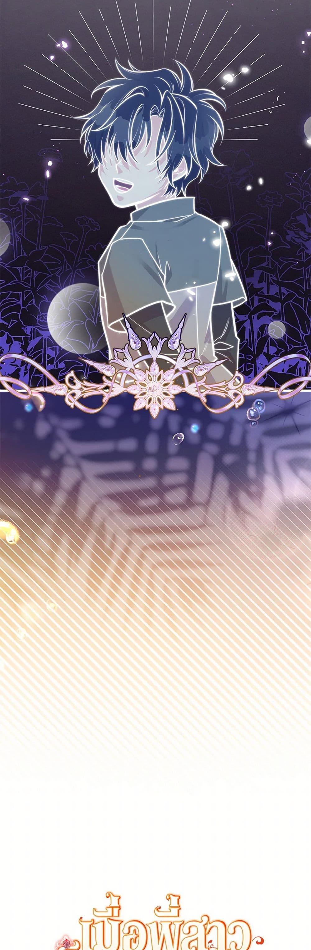 Manga-lc-com อ่านมังงะ อ่านการ์ตูน ออนไลน์ ฟรี My Sister Picked up the Male Lead ตอนที่ 1 2 3 4 5 6 7 8 9 10 11 12 13 14 ฟรี ไม่มีโฆษณา Manga-lc - อ่าน มังงะ อ่าน การ์ตูน ออนไลน์ อ่านมังงะ ฟรี