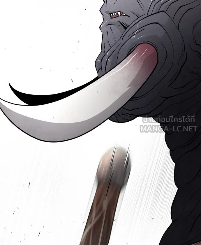ยุคแห่งยอดมนุษย์ ตอนที่ 67 รูปที่ 87