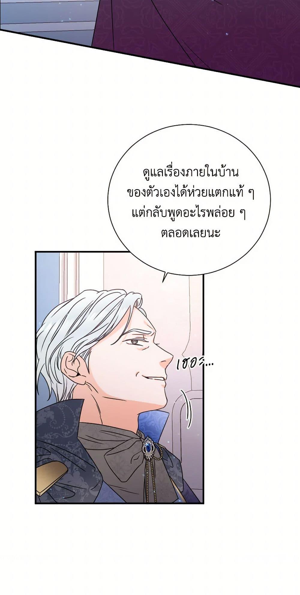 Manga-lc-com อ่านมังงะ อ่านการ์ตูน ออนไลน์ ฟรี Lady Baby ตอนที่ 1 2 3 4 5 6 7 8 9 10 11 12 13 14 ฟรี ไม่มีโฆษณา Manga-lc - อ่าน มังงะ อ่าน การ์ตูน ออนไลน์ อ่านมังงะ ฟรี
