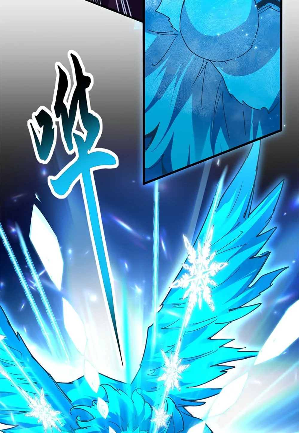 Magic Emperor ราชาจอมเวทย_ ตอนที่ ตอนที่ 691 รูปที่ 25