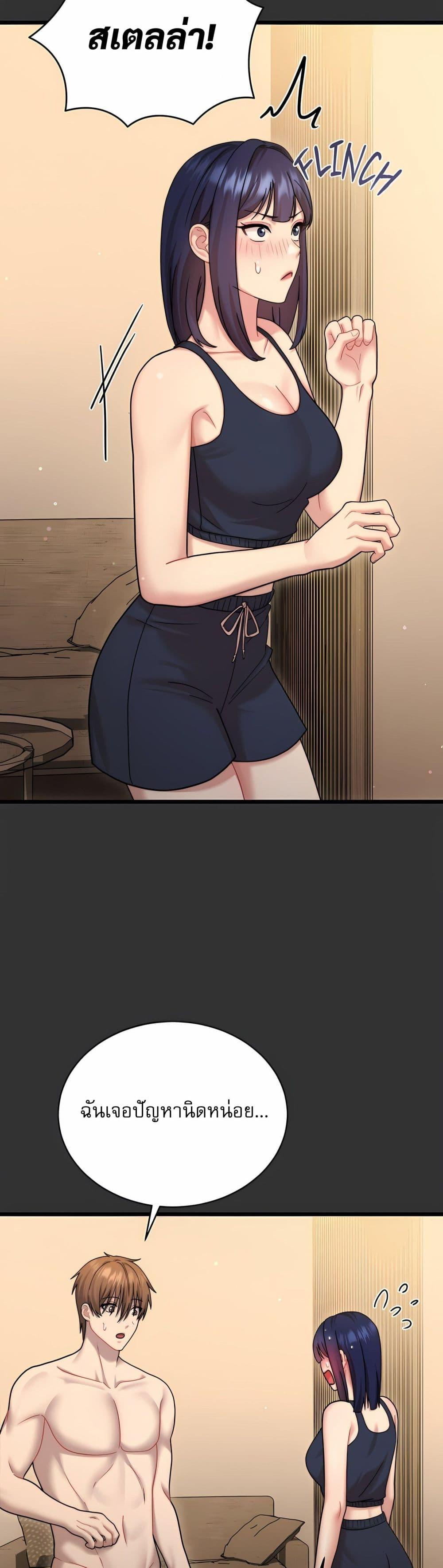Doujin-Lc- อ่าน โดจิน มังฮวา เกาหลี ญี่ปุ่น จีน แปลไทย Who Cares if it ตอนที่ 1 2 3 4 5 6 7 8 9 10 11 12 13 14 ฟรี ไม่มีโฆษณา อ่าน โดจิน Manhwa เกาหลี ญี่ปุ่น จีน เรามีครบ คัดมาให้เน้นๆ โดจิน 18+ รับประกันความฟินโดย  Doujin Lc