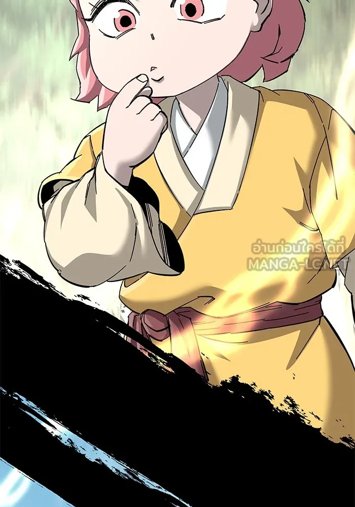 คุณปู่จอมยุทธกับหลานสาวสุดแกร่ง ตอนที่ 68 รูปที่ 168