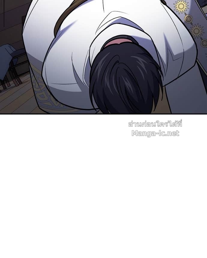 Doujin-Lc- อ่าน โดจิน มังฮวา เกาหลี ญี่ปุ่น จีน แปลไทย ฮีลเลอร์กำมะลอ ตอนที่ 1 2 3 4 5 6 7 8 9 10 11 12 13 14 ฟรี ไม่มีโฆษณา อ่าน โดจิน Manhwa เกาหลี ญี่ปุ่น จีน เรามีครบ คัดมาให้เน้นๆ โดจิน 18+ รับประกันความฟินโดย Doujin Lc