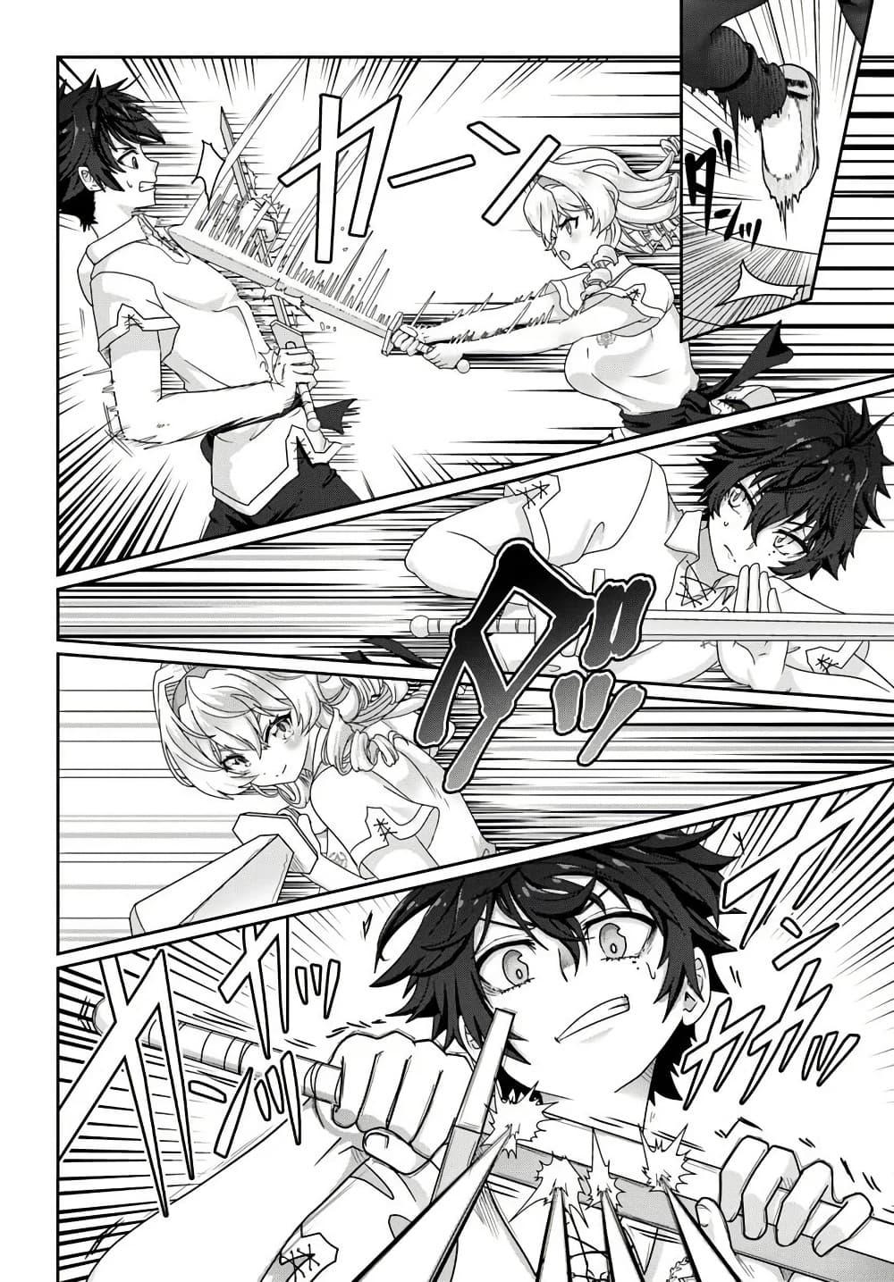 Manga-lc-com อ่านมังงะ อ่านการ์ตูน ออนไลน์ ฟรี Mob Dakedo Saikyou wo Mezashimasu! ~Game Sekai ni Tensei shita Ore wa Jiyuu ni Tsuyosa wo Oimotomeru~ ตอนที่ 1 2 3 4 5 6 7 8 9 10 11 12 13 14 ฟรี ไม่มีโฆษณา Manga-lc - อ่าน มังงะ อ่าน การ์ตูน ออนไลน์ อ่านมังงะ ฟรี