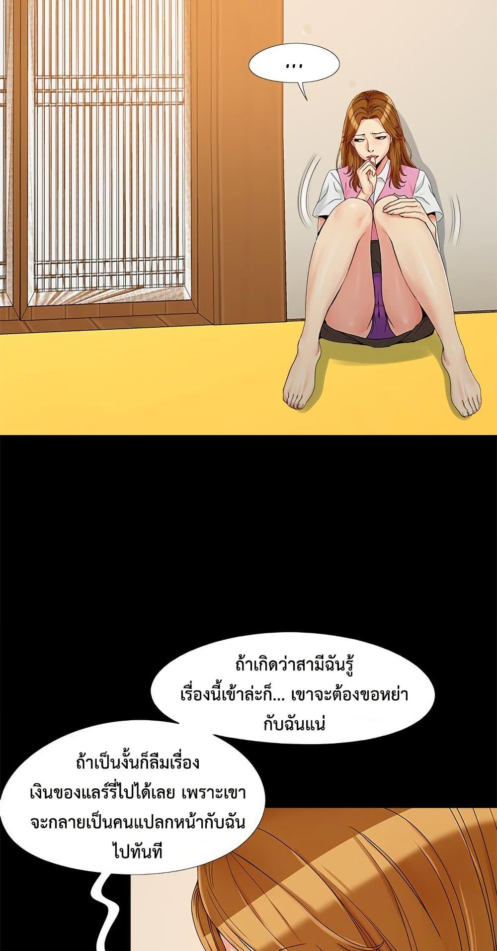 Doujin-Lc- อ่าน โดจิน มังฮวา เกาหลี ญี่ปุ่น จีน แปลไทย Sleepy Town Escapades ตอนที่ 1 2 3 4 5 6 7 8 9 10 11 12 13 14 ฟรี ไม่มีโฆษณา อ่าน โดจิน Manhwa เกาหลี ญี่ปุ่น จีน เรามีครบ คัดมาให้เน้นๆ โดจิน 18+ รับประกันความฟินโดย  Doujin Lc