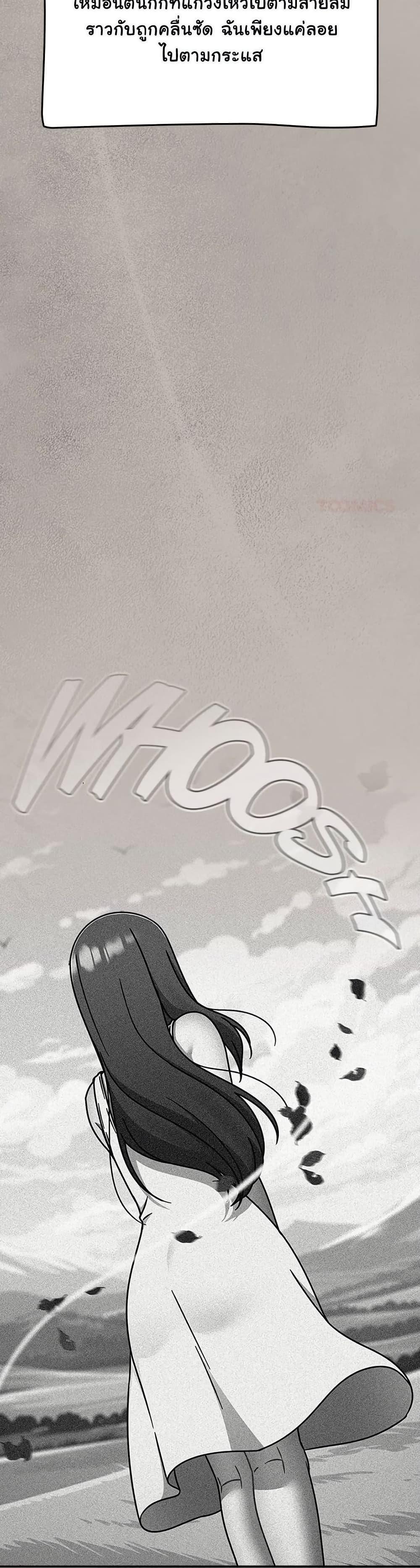 Doujin-Lc- อ่าน โดจิน มังฮวา เกาหลี ญี่ปุ่น จีน แปลไทย Ground and Pound ตอนที่ 1 2 3 4 5 6 7 8 9 10 11 12 13 14 ฟรี ไม่มีโฆษณา อ่าน โดจิน Manhwa เกาหลี ญี่ปุ่น จีน เรามีครบ คัดมาให้เน้นๆ โดจิน 18+ รับประกันความฟินโดย  Doujin Lc