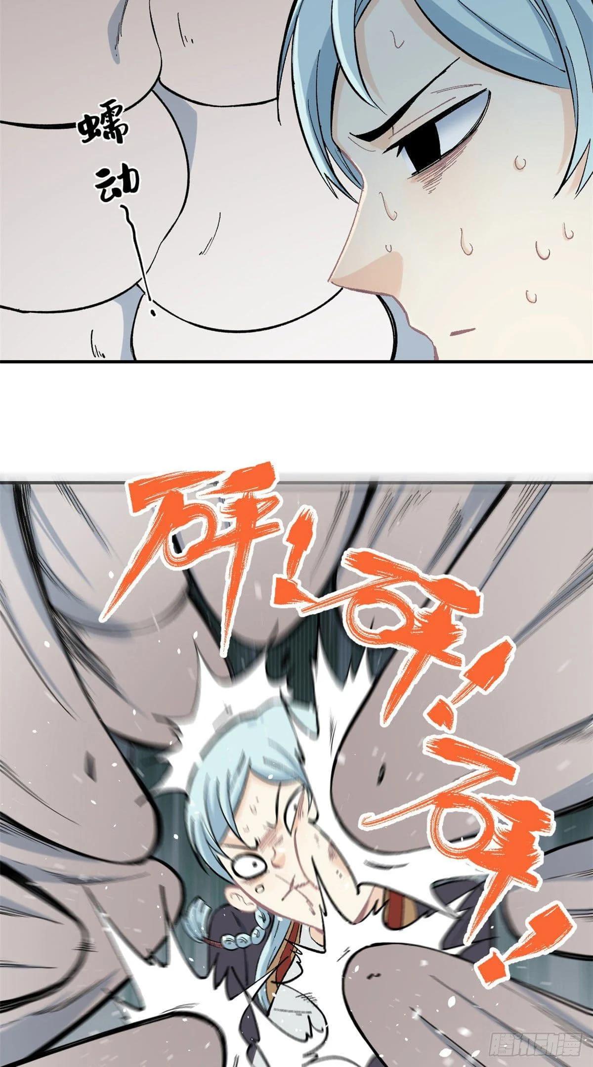 Manga-lc-com อ่านมังงะ อ่านการ์ตูน ออนไลน์ ฟรี All Hail the Sect Leader ตอนที่ 1 2 3 4 5 6 7 8 9 10 11 12 13 14 ฟรี ไม่มีโฆษณา Manga-lc - อ่าน มังงะ อ่าน การ์ตูน ออนไลน์ อ่านมังงะ ฟรี