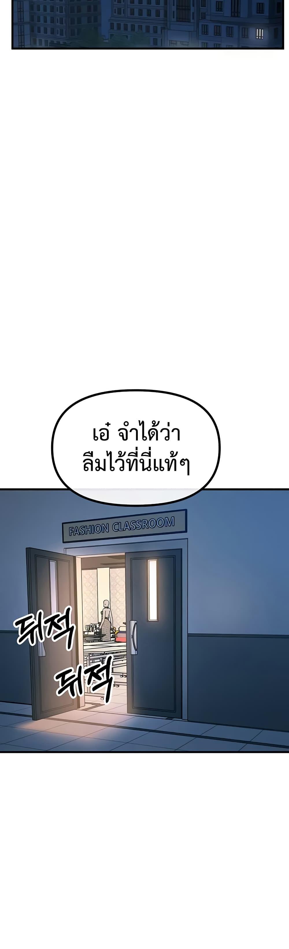 Doujin-Lc- อ่าน โดจิน มังฮวา เกาหลี ญี่ปุ่น จีน แปลไทย You Won’t Get Me ตอนที่ 1 2 3 4 5 6 7 8 9 10 11 12 13 14 ฟรี ไม่มีโฆษณา อ่าน โดจิน Manhwa เกาหลี ญี่ปุ่น จีน เรามีครบ คัดมาให้เน้นๆ โดจิน 18+ รับประกันความฟินโดย  Doujin Lc