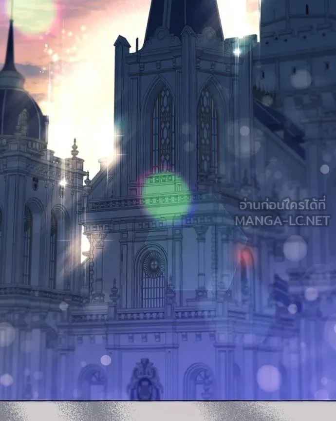 นึกว่าเป็นอิเซไคธรรม ตอนที่ 79 รูปที่ 66