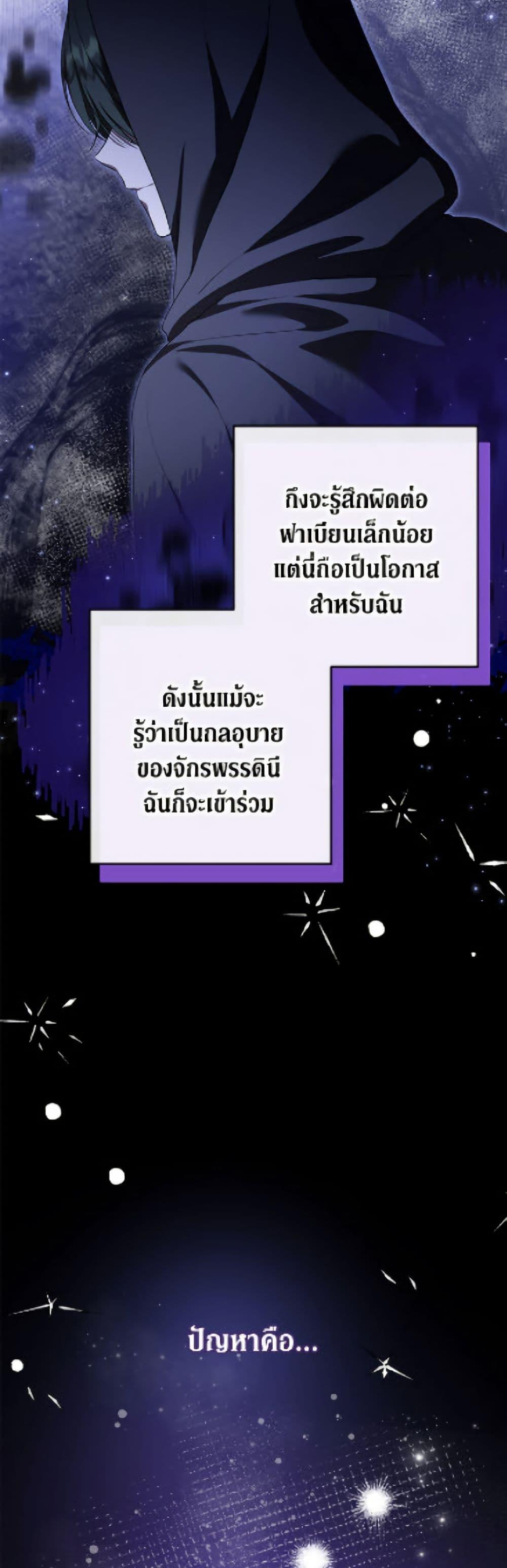 Manga-lc-com อ่านมังงะ อ่านการ์ตูน ออนไลน์ ฟรี The Adopted Daughter-in-law Wants To Leave ตอนที่ 1 2 3 4 5 6 7 8 9 10 11 12 13 14 ฟรี ไม่มีโฆษณา Manga-lc - อ่าน มังงะ อ่าน การ์ตูน ออนไลน์ อ่านมังงะ ฟรี