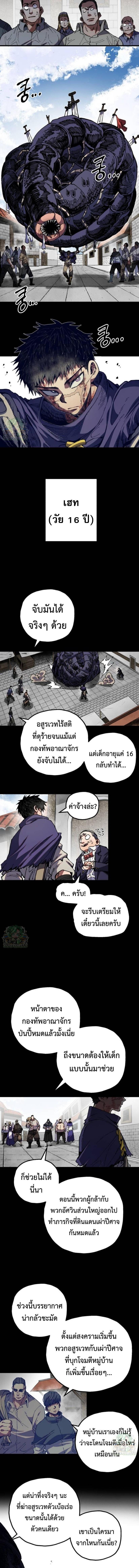 Manga-lc-com อ่านมังงะ อ่านการ์ตูน ออนไลน์ ฟรี Warrior of the Sword Heart ตอนที่ 1 2 3 4 5 6 7 8 9 10 11 12 13 14 ฟรี ไม่มีโฆษณา Manga-lc - อ่าน มังงะ อ่าน การ์ตูน ออนไลน์ อ่านมังงะ ฟรี