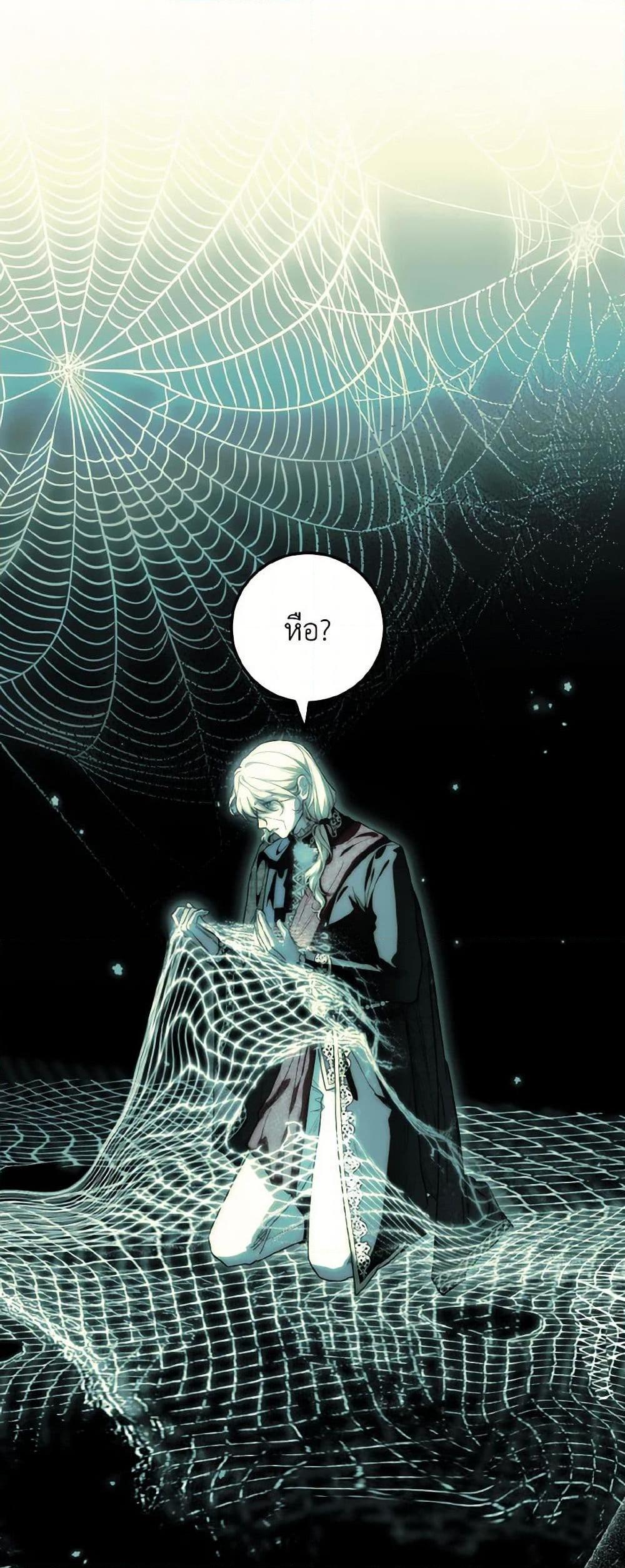 Manga-lc-com อ่านมังงะ อ่านการ์ตูน ออนไลน์ ฟรี The Heroine Wants Me As Her Sister-in-Law ตอนที่ 1 2 3 4 5 6 7 8 9 10 11 12 13 14 ฟรี ไม่มีโฆษณา Manga-lc - อ่าน มังงะ อ่าน การ์ตูน ออนไลน์ อ่านมังงะ ฟรี