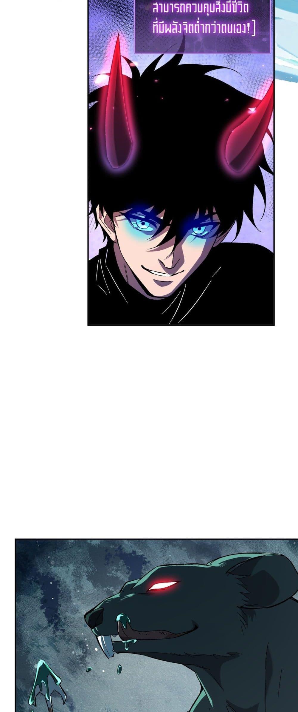 Manga-lc-com อ่านมังงะ อ่านการ์ตูน ออนไลน์ ฟรี Doomsdayforal ตอนที่ 1 2 3 4 5 6 7 8 9 10 11 12 13 14 ฟรี ไม่มีโฆษณา Manga-lc - อ่าน มังงะ อ่าน การ์ตูน ออนไลน์ อ่านมังงะ ฟรี