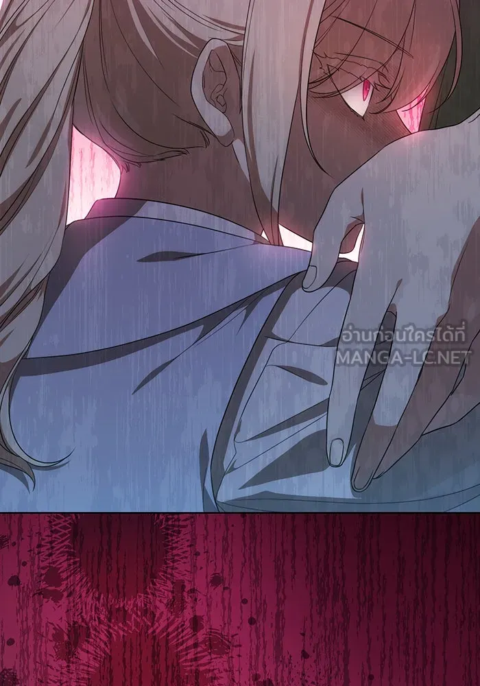 ทุกอย่างที่เสียไป ฉันขอทวงคืน ตอนที่ 2 รูปที่ 24