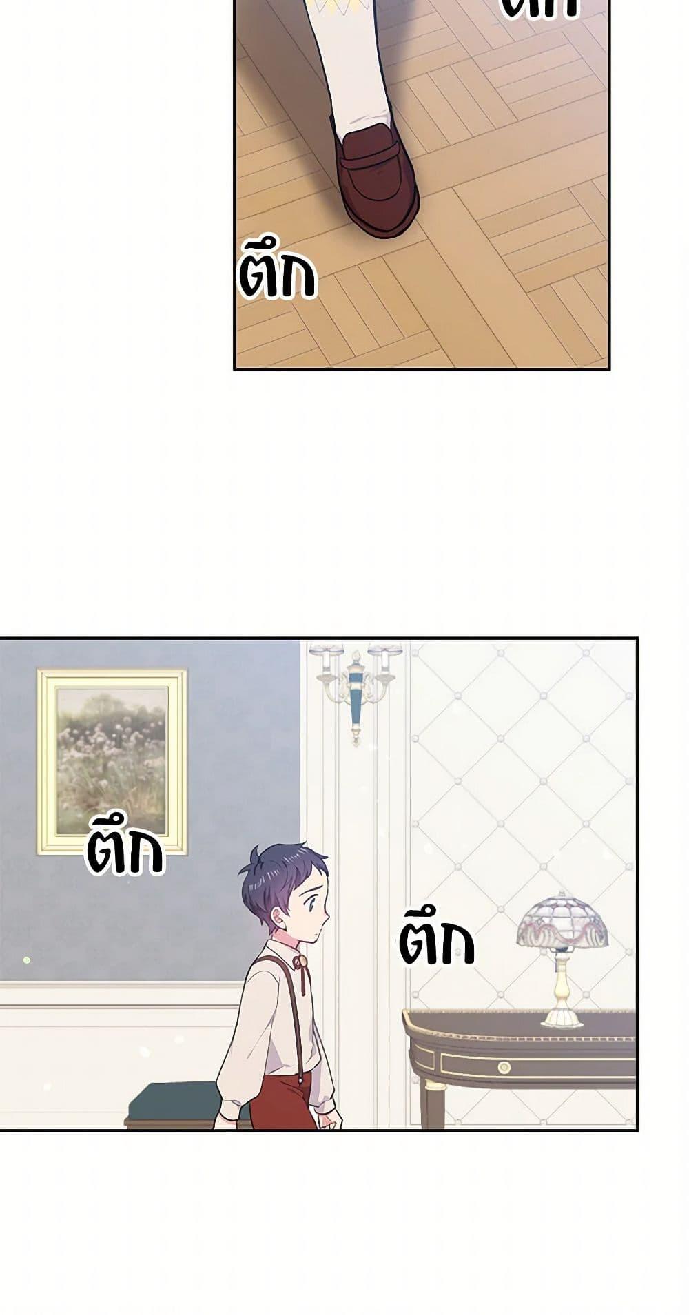 Manga-lc-com อ่านมังงะ อ่านการ์ตูน ออนไลน์ ฟรี My Goal is to Live a Long ตอนที่ 1 2 3 4 5 6 7 8 9 10 11 12 13 14 ฟรี ไม่มีโฆษณา Manga-lc - อ่าน มังงะ อ่าน การ์ตูน ออนไลน์ อ่านมังงะ ฟรี