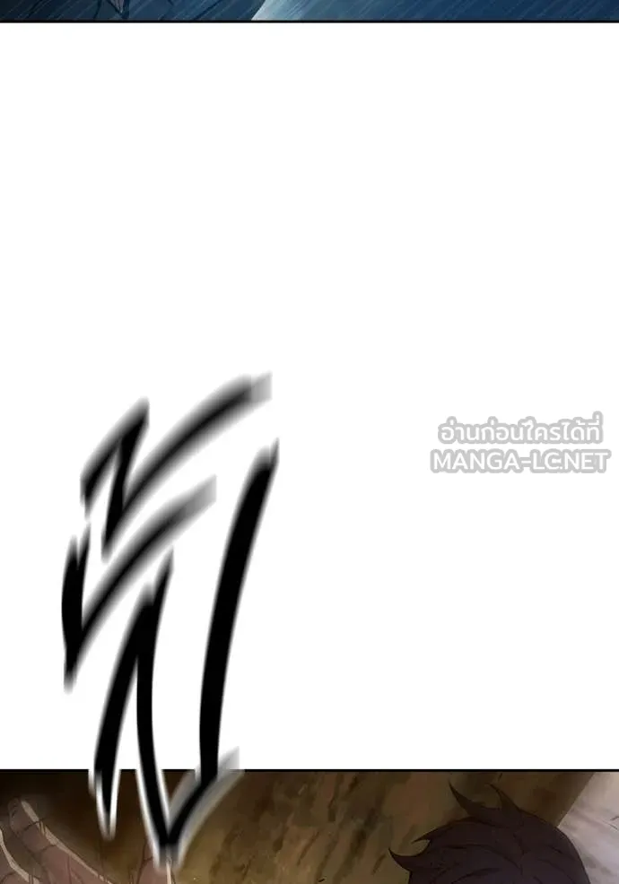 เยาวชนคนคุก ตอนที่ 60 รูปที่ 184