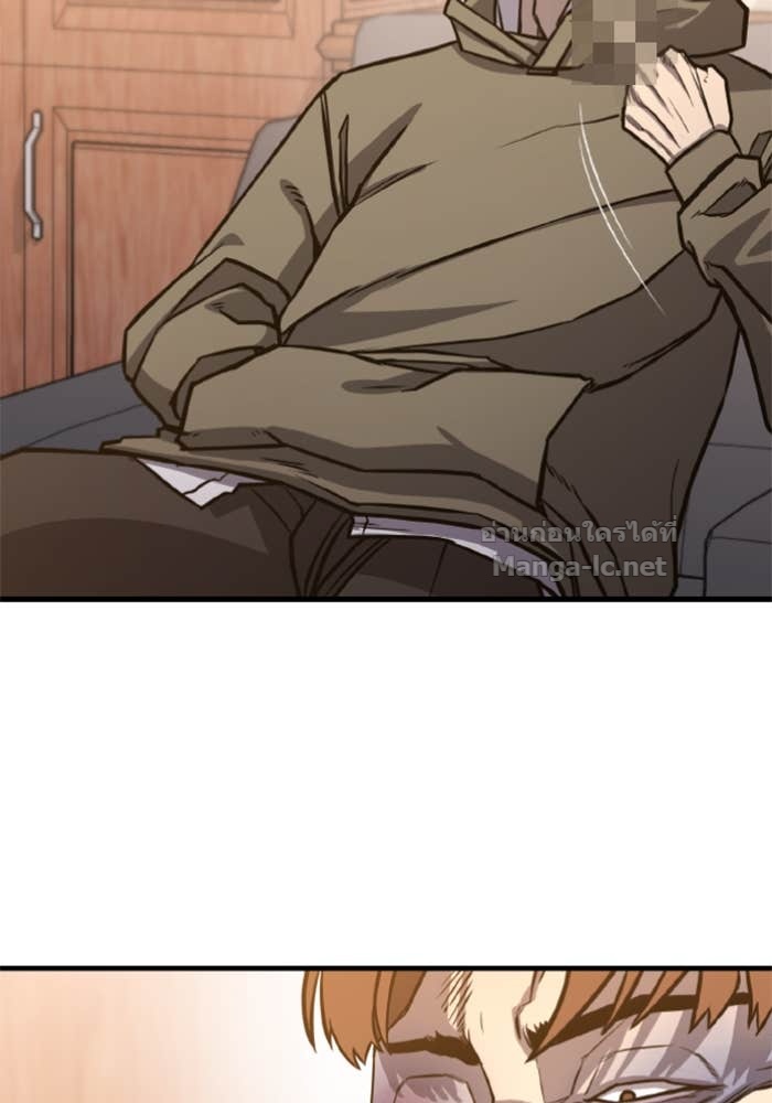 Doujin-Lc- อ่าน โดจิน มังฮวา เกาหลี ญี่ปุ่น จีน แปลไทย HECTOPASCAL ตอนที่ 1 2 3 4 5 6 7 8 9 10 11 12 13 14 ฟรี ไม่มีโฆษณา อ่าน โดจิน Manhwa เกาหลี ญี่ปุ่น จีน เรามีครบ คัดมาให้เน้นๆ โดจิน 18+ รับประกันความฟินโดย Doujin Lc