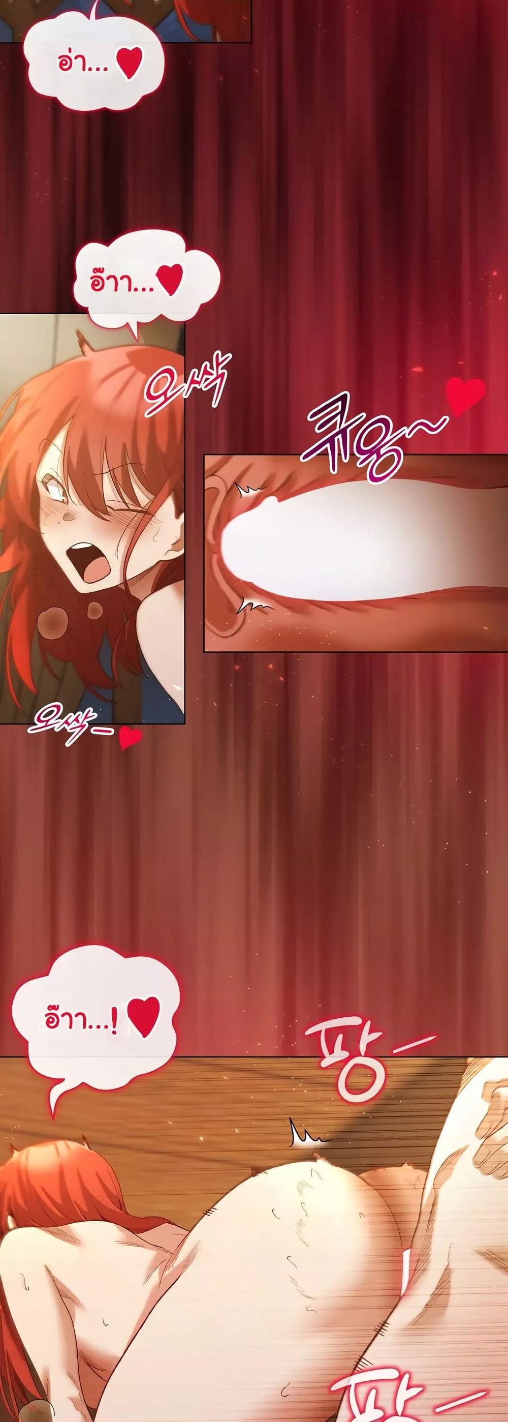 Doujin-Lc- อ่าน โดจิน มังฮวา เกาหลี ญี่ปุ่น จีน แปลไทย I Will Protect the Lady ตอนที่ 1 2 3 4 5 6 7 8 9 10 11 12 13 14 ฟรี ไม่มีโฆษณา อ่าน โดจิน Manhwa เกาหลี ญี่ปุ่น จีน เรามีครบ คัดมาให้เน้นๆ โดจิน 18+ รับประกันความฟินโดย  Doujin Lc