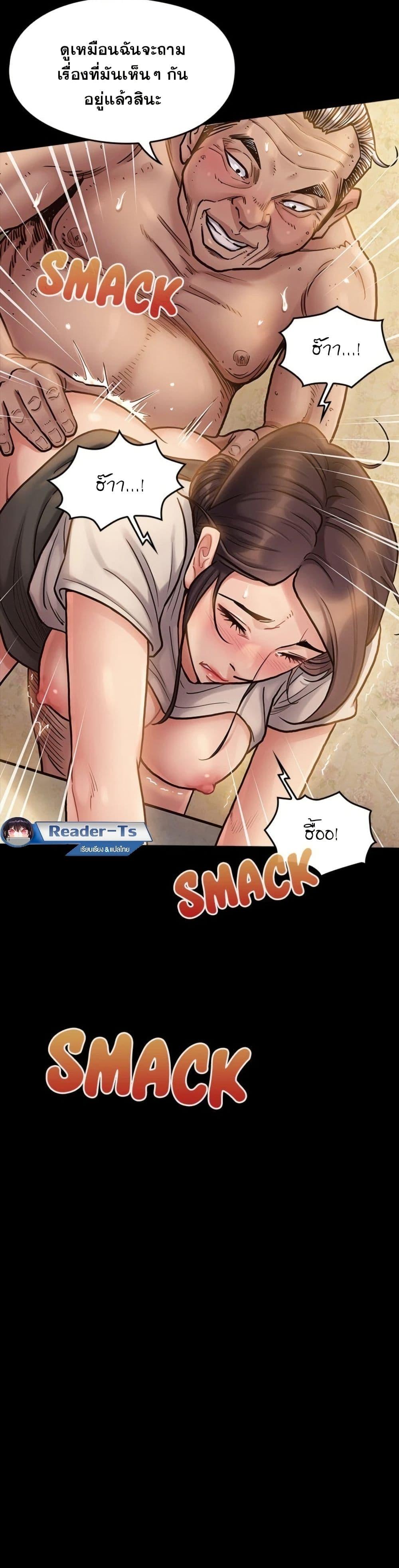 Doujin-Lc- อ่าน โดจิน มังฮวา เกาหลี ญี่ปุ่น จีน แปลไทย Fruitless ตอนที่ 1 2 3 4 5 6 7 8 9 10 11 12 13 14 ฟรี ไม่มีโฆษณา อ่าน โดจิน Manhwa เกาหลี ญี่ปุ่น จีน เรามีครบ คัดมาให้เน้นๆ โดจิน 18+ รับประกันความฟินโดย  Doujin Lc