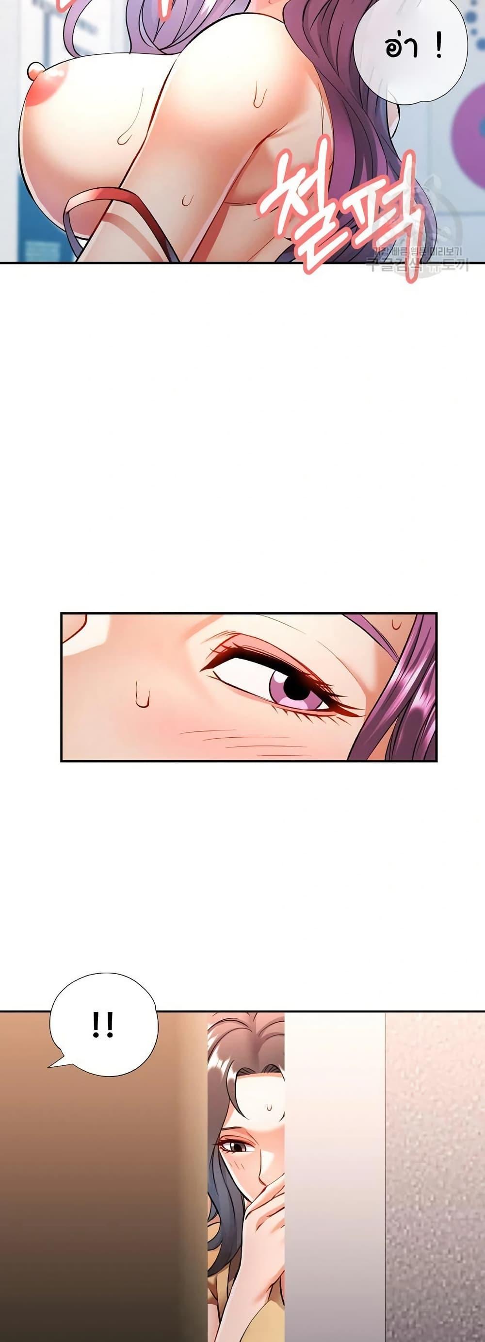 Doujin-Lc- อ่าน โดจิน มังฮวา เกาหลี ญี่ปุ่น จีน แปลไทย In Her Place ตอนที่ 1 2 3 4 5 6 7 8 9 10 11 12 13 14 ฟรี ไม่มีโฆษณา อ่าน โดจิน Manhwa เกาหลี ญี่ปุ่น จีน เรามีครบ คัดมาให้เน้นๆ โดจิน 18+ รับประกันความฟินโดย  Doujin Lc