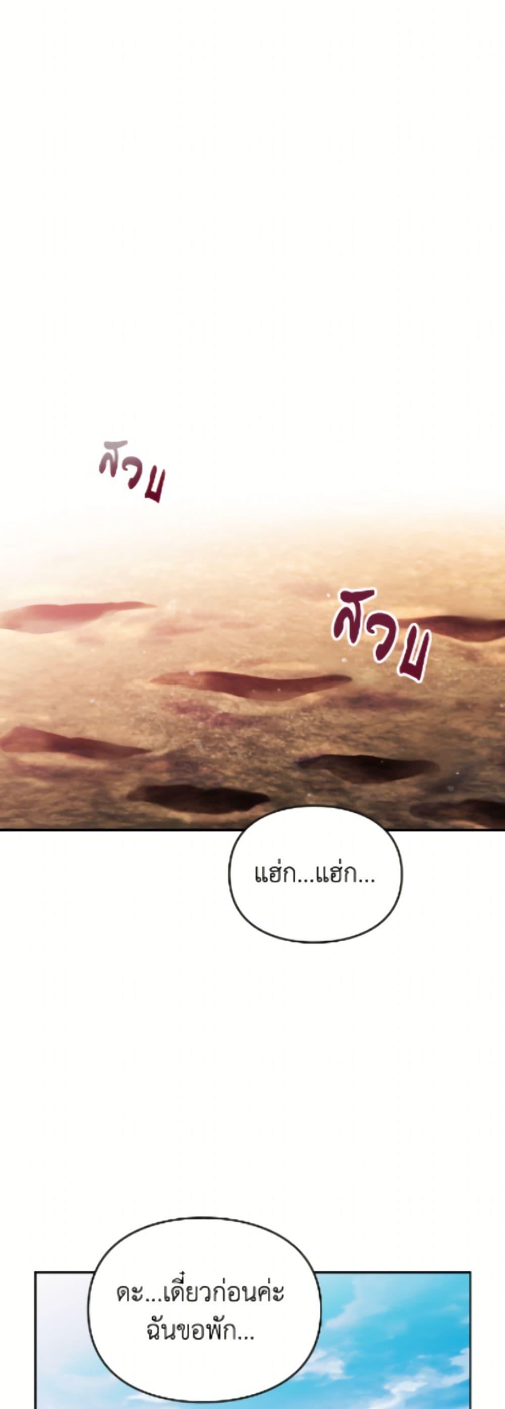 Manga-lc-com อ่านมังงะ อ่านการ์ตูน ออนไลน์ ฟรี Death Is The Only Ending For The Villainess ตอนที่ 1 2 3 4 5 6 7 8 9 10 11 12 13 14 ฟรี ไม่มีโฆษณา Manga-lc - อ่าน มังงะ อ่าน การ์ตูน ออนไลน์ อ่านมังงะ ฟรี