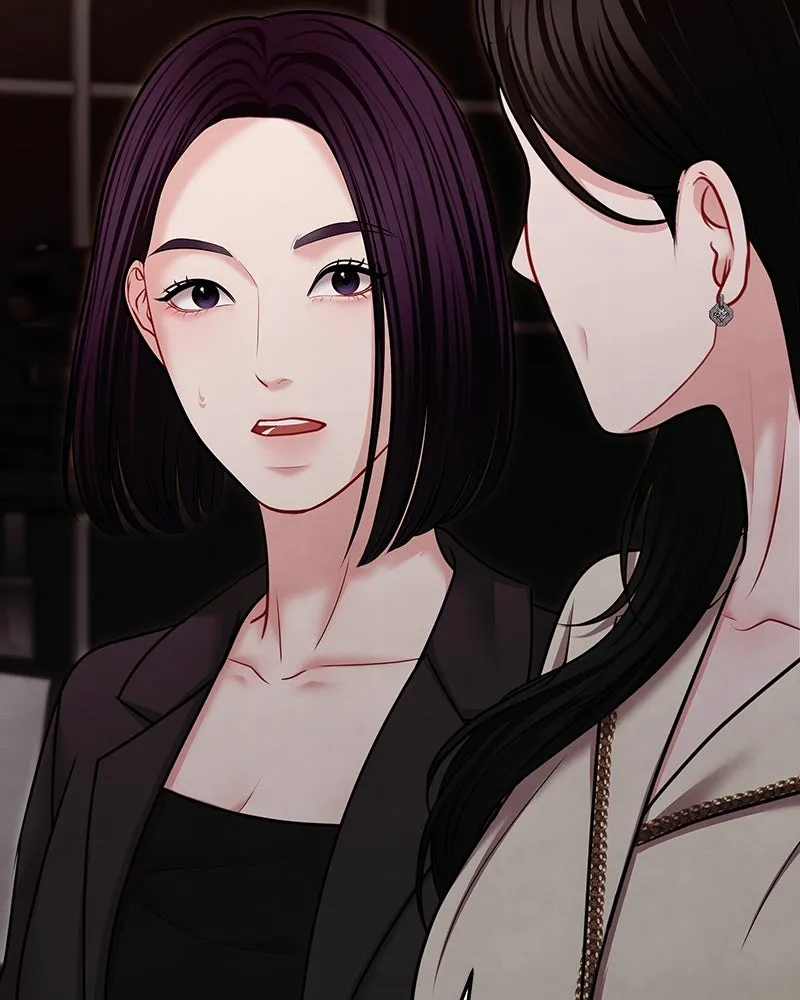 จ้า แม่คนสวย ตอนที่ 39 รูปที่ 46