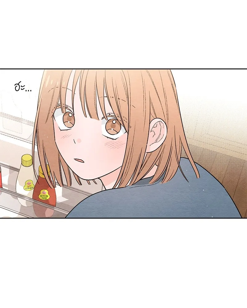 เป็นวัยรุ่นมันเหนื่อย ตอนที่ 27 รูปที่ 112