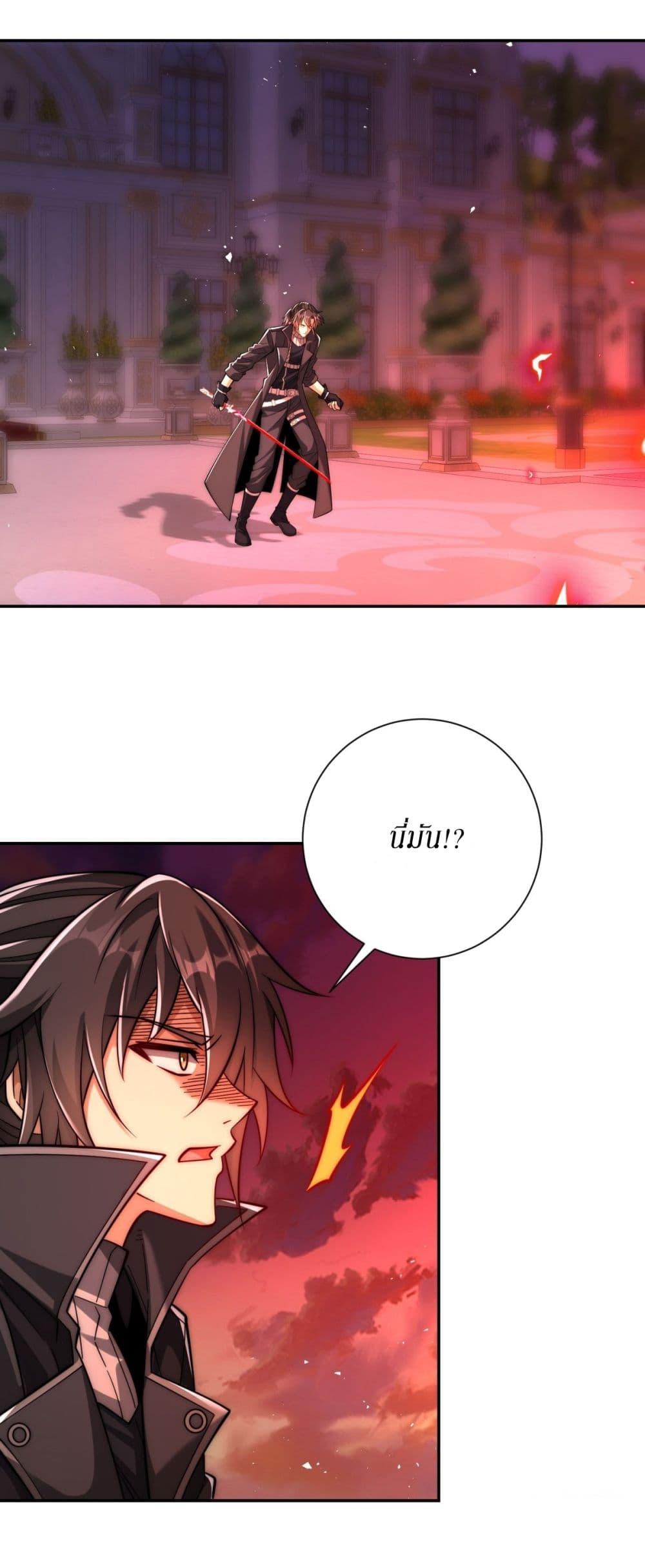 Manga-lc-com อ่านมังงะ อ่านการ์ตูน ออนไลน์ ฟรี After Being Reincarnated, I Will Reach the Top With My Divergent Cheats ตอนที่ 1 2 3 4 5 6 7 8 9 10 11 12 13 14 ฟรี ไม่มีโฆษณา Manga-lc - อ่าน มังงะ อ่าน การ์ตูน ออนไลน์ อ่านมังงะ ฟรี