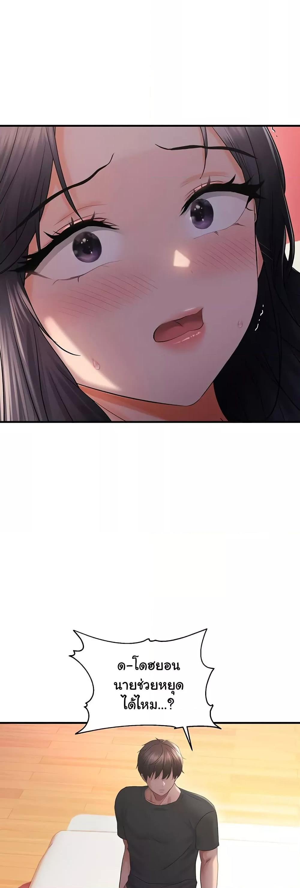 Doujin-Lc- อ่าน โดจิน มังฮวา เกาหลี ญี่ปุ่น จีน แปลไทย Disciplining the Top Delinquent Bitch Through a Random Chatting App ตอนที่ 1 2 3 4 5 6 7 8 9 10 11 12 13 14 ฟรี ไม่มีโฆษณา อ่าน โดจิน Manhwa เกาหลี ญี่ปุ่น จีน เรามีครบ คัดมาให้เน้นๆ โดจิน 18+ รับประกันความฟินโดย  Doujin Lc