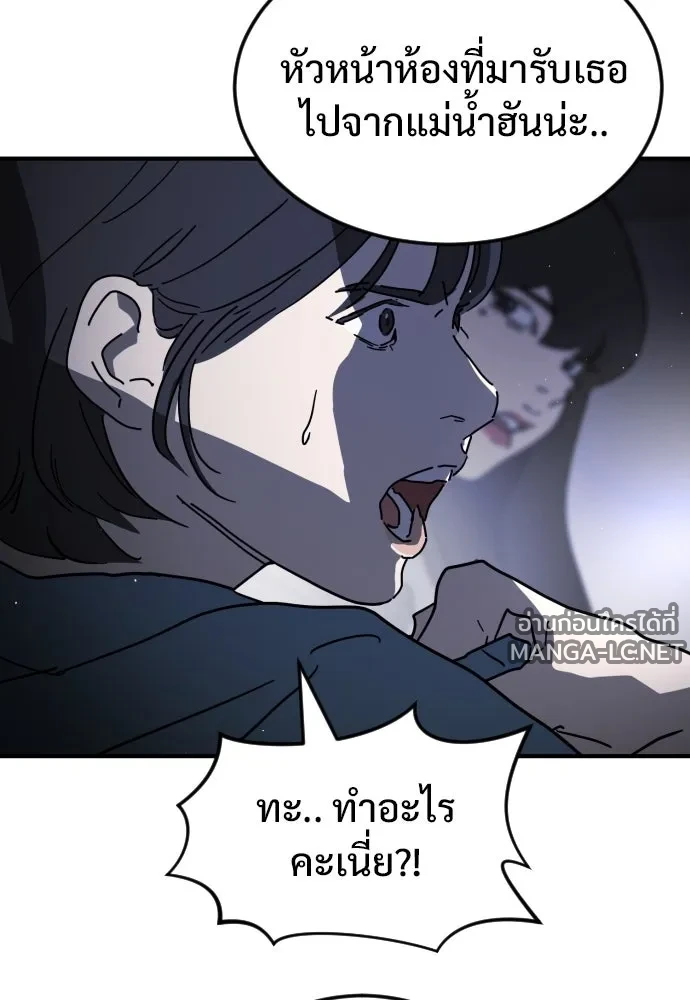 Manga-lc-com อ่านมังงะ อ่านการ์ตูน ออนไลน์ ฟรี วันดีคืนดี โซลก็ ตอนที่ 1 2 3 4 5 6 7 8 9 10 11 12 13 14 ฟรี ไม่มีโฆษณา Manga-lc - อ่าน มังงะ อ่าน การ์ตูน ออนไลน์ อ่านมังงะ ฟรี