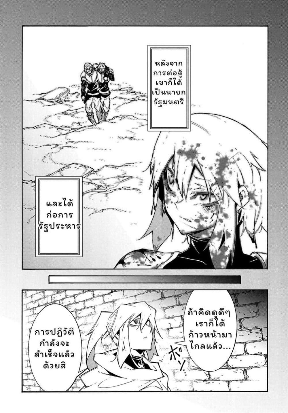 Manga-lc-com อ่านมังงะ อ่านการ์ตูน ออนไลน์ ฟรี Meccha Shoukan Sareta Ken ตอนที่ 1 2 3 4 5 6 7 8 9 10 11 12 13 14 ฟรี ไม่มีโฆษณา Manga-lc - อ่าน มังงะ อ่าน การ์ตูน ออนไลน์ อ่านมังงะ ฟรี