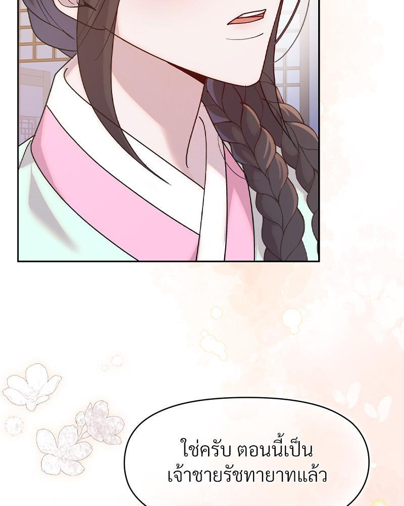 Doujin-Lc- อ่าน โดจิน มังฮวา เกาหลี ญี่ปุ่น จีน แปลไทย ดวงร้าย-ชะตารัก ตอนที่ 1 2 3 4 5 6 7 8 9 10 11 12 13 14 ฟรี ไม่มีโฆษณา อ่าน โดจิน Manhwa เกาหลี ญี่ปุ่น จีน เรามีครบ คัดมาให้เน้นๆ โดจิน 18+ รับประกันความฟินโดย  Doujin Lc