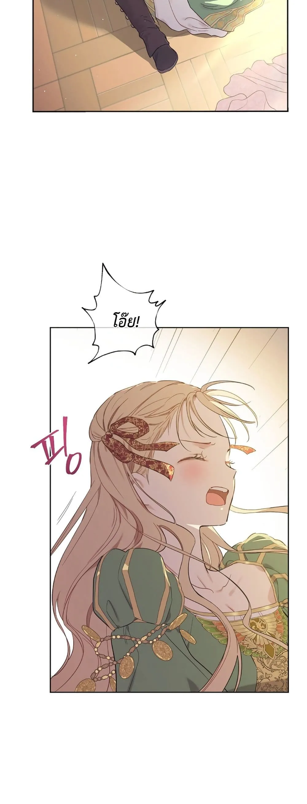 Manga-lc-com อ่านมังงะ อ่านการ์ตูน ออนไลน์ ฟรี The Forgotten Field ตอนที่ 1 2 3 4 5 6 7 8 9 10 11 12 13 14 ฟรี ไม่มีโฆษณา Manga-lc - อ่าน มังงะ อ่าน การ์ตูน ออนไลน์ อ่านมังงะ ฟรี