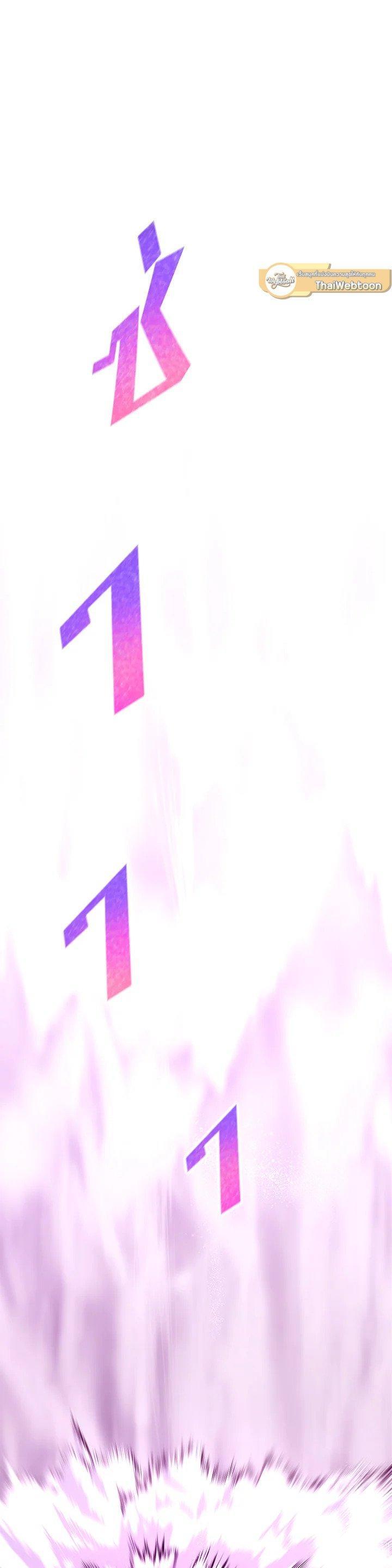 Manga-lc-com อ่านมังงะ อ่านการ์ตูน ออนไลน์ ฟรี Standard of Reincarnation ตอนที่ 1 2 3 4 5 6 7 8 9 10 11 12 13 14 ฟรี ไม่มีโฆษณา Manga-lc - อ่าน มังงะ อ่าน การ์ตูน ออนไลน์ อ่านมังงะ ฟรี