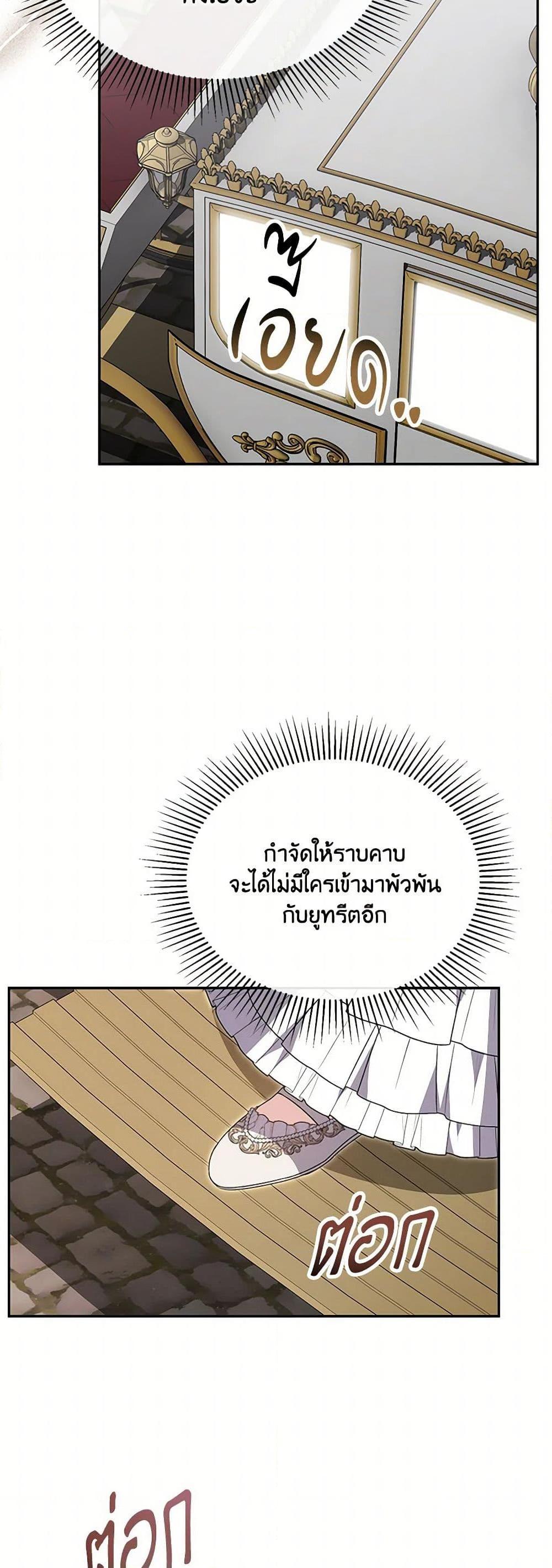 Manga-lc-com อ่านมังงะ อ่านการ์ตูน ออนไลน์ ฟรี The Real Daughter Is Back ตอนที่ 1 2 3 4 5 6 7 8 9 10 11 12 13 14 ฟรี ไม่มีโฆษณา Manga-lc - อ่าน มังงะ อ่าน การ์ตูน ออนไลน์ อ่านมังงะ ฟรี