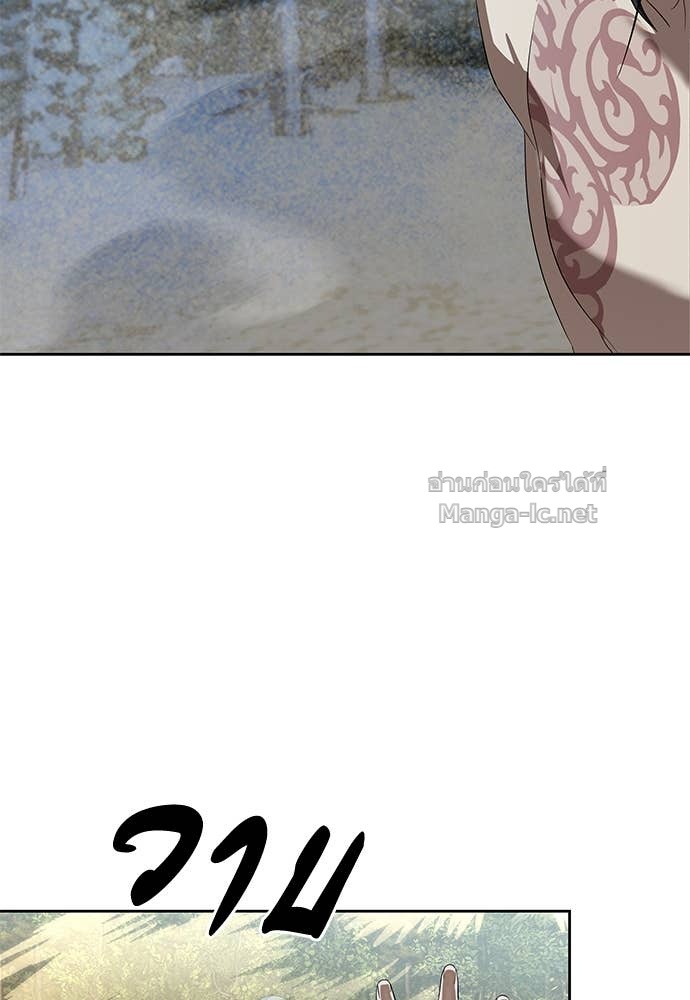 Doujin-Lc- อ่าน โดจิน มังฮวา เกาหลี ญี่ปุ่น จีน แปลไทย ข้าราชการพิเศษ ตอนที่ 1 2 3 4 5 6 7 8 9 10 11 12 13 14 ฟรี ไม่มีโฆษณา อ่าน โดจิน Manhwa เกาหลี ญี่ปุ่น จีน เรามีครบ คัดมาให้เน้นๆ โดจิน 18+ รับประกันความฟินโดย Doujin Lc